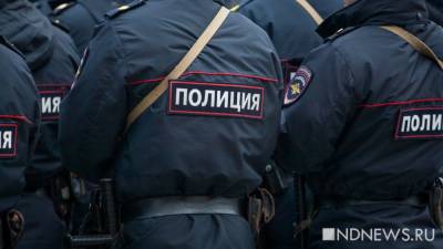 Вадим Шумков - Курганский губернатор предложил наградить силовиков, которых во время задержания ранили наркодилеры - newdaynews.ru - Курганская обл. - Курган