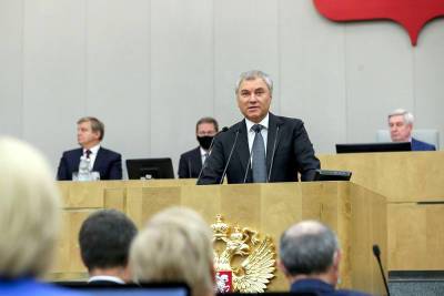 Вячеслав Володин - Володин назвал доклад Европарламента попыткой остановить развитие России - tvc.ru - Москва - Россия