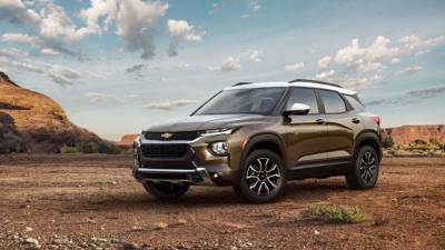 В России начались продажи нового кроссовера Chevrolet Trailblazer - iz.ru - Россия - Израиль