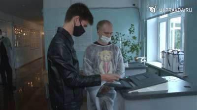 Удобно, доступно, спокойно. Как голосуют жители Ульяновской области - ulpravda.ru - Россия - Ульяновск - Ульяновская - Димитровград