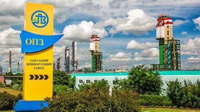 Одесский припортовый завод остановился из-за высоких цен на газ - eadaily.com - Украина - Одесса