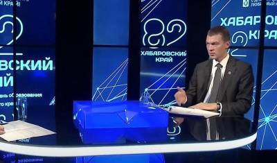 Дегтярев передал ключи от новой спецтехники работникам лесоохраны - nashgorod.ru - Хабаровский край - респ. Саха