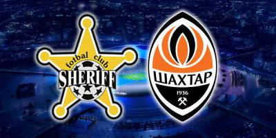 Футбол 2 Шериф — Шахтер смотреть онлайн - sportarena.com - Молдавия - Донецк - Тирасполь