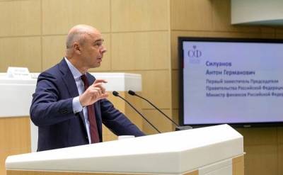 Антон Силуанов - Минфин озвучил свои аппетиты: налог на добычу для металлургов может вырасти втрое - smartmoney.one