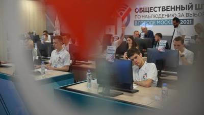 Владимир Путин - Алексей Венедиктов - Михаил Мишустин - Жалобы на систему онлайн-голосования в Москве практически не зафиксировали - vm.ru - Москва - Россия