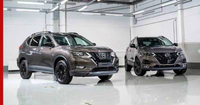Продажи Nissan Qashqai и X-Trail в новой версии начались в России - profile.ru - Россия