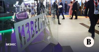 Сменился лидер среди нишевых новостных телеканалов - vedomosti.ru - Россия