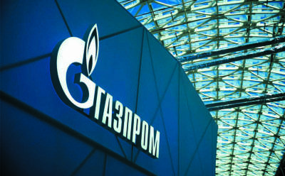 Британцы раскритиковали заявления ЕС о манипуляциях «Газпрома» с ценами на газ - news-front.info - Москва - Россия - Англия - Брюссель