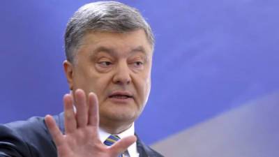 Петр Порошенко - Украина итоги 20 сентября 2021 года - anna-news.info - Россия - Украина - Киев - Крым - Львов - Одесса - Харьков