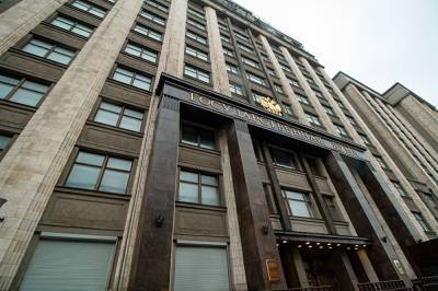 ЦИК огласил первые данные думских выборов по округам. Почти 60% забирает «Единая Россия» - znak.com - Россия