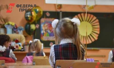 Приморские власти решают, что делать со школьниками во время выборов - fedpress.ru - Санкт-Петербург - Приморье край - Владивосток