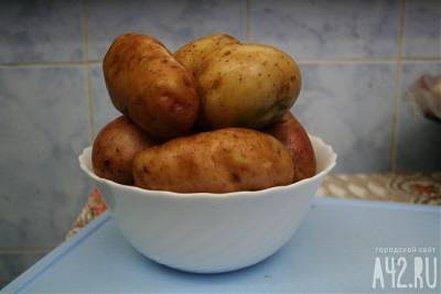 Тамара Прунцева - Врач назвал самые вредные блюда из картофеля - gazeta.a42.ru