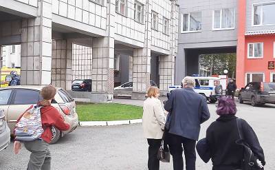 Владимир Путин - Дмитрий Песков - В Кремле сообщили о реакции Путина на стрельбу в Перми - svpressa.ru - Россия - Пермь