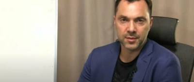 Алексей Арестович - Арестович высказался о возможной передаче Украине ПСО «Железный купол» - w-n.com.ua - США - Украина - Мариуполь