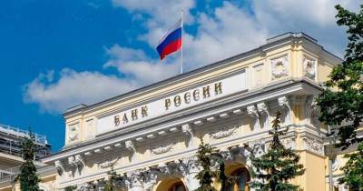 Сергей Швецов - ЦБ России нашёл способ уберечь россиян от покупки криптовалют - smartmoney.one - Россия