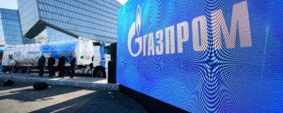 Алексей Миллер - Фатих Донмез - Компания «Газпром» в 2021 году поставила в Турцию рекордные 20,3 млрд кубометров газа - runews24.ru - Турция