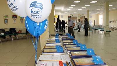 Курганские единороссы получили победу на выборах в Госдуму - newdaynews.ru - Россия - Курганская обл.