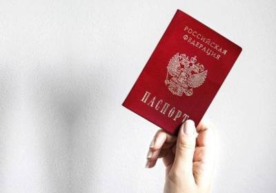 Алексей Данилов - Данилов сравнил российские паспорта в ОРДЛО с фашистскими аусвайсами - kp.ua - Украина - Луганская обл. - Ростовская обл. - Донецкая обл.