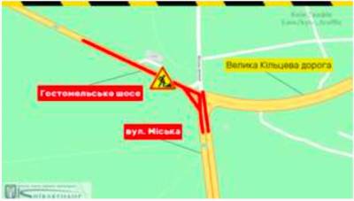 До 1 декабря ограничат движение на одном из въездов в Киев - lenta.ua - Украина - Киев - Мадрид