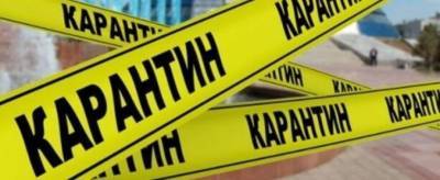 «Зеленый свет» для перехода Украины в «желтую» зону дал Кабмин – подробности - lenta.ua - Украина
