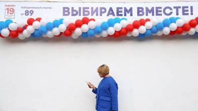 Итальянский наблюдатель заявил, что выборы в РФ организованы на высшем уровне - vm.ru - Россия - Италия