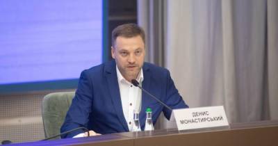 Давид Арахамия - Юлия Палийчук - "Слуги" нашли замену Монастырскому в комитете - dsnews.ua - Украина