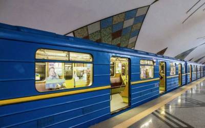 Завтра в Киеве закроют несколько станций метро - lenta.ua - Украина - Киев - г. Александрия