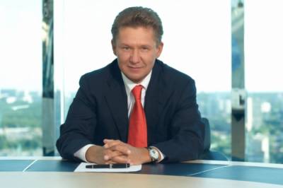 Алексей Миллер - Миллер: запасов российского газа хватит на 100 лет - aif.ru - Россия
