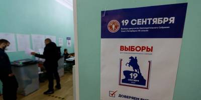 «Меня душили, выкручивали руки, сдавливали ноги» - newsland.com - Санкт-Петербург