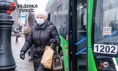 Андрей Исаев - Россиян предупредили о появлении нового штамма коронавируса «мю» - fedpress.ru - Москва - Россия