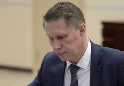 Михаил Мурашко - Мурашко посетил больницу в Перми, где находятся пострадавшие при стрельбе в университете - argumenti.ru - Москва - Россия - Пермь - Университет