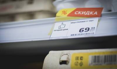 В Тюменской области ожидается серьезный рост цен на курицу и яйца - nashgorod.ru - Россия - Тюменская обл.