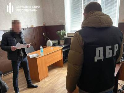ГБР заявило о разоблачении банды полицейских, которая выбивала у людей деньги и признания в преступлениях - gordonua.com - Украина - Днепропетровская обл.