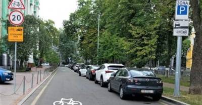 Киев недополучает на парковках почти 2 млрд грн — расследование - delo.ua - Украина - Киев