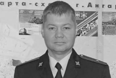 В ДТП погиб ловивший ангарского маньяка майор полиции - lenta.ru - Иркутская обл. - Иркутск - Ангарск