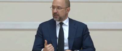 Денис Шмыгаль - Украинцам пообещали среднюю зарплату от 17 тыс. гривен - w-n.com.ua - Украина