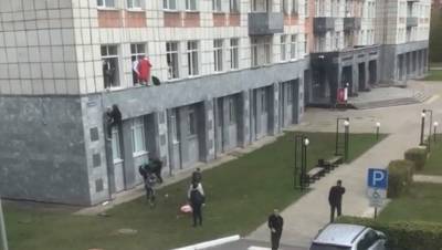 Опубликовано послание пермского стрелка - dp.ru