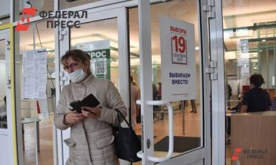 Избиратели Башкирии пожаловались на очереди на участках и незаконную агитацию - fedpress.ru - Россия - Башкирия - Уфа