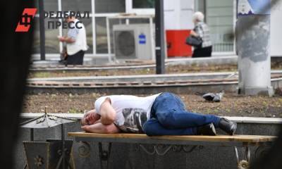 Как коронавирус повлиял на трудоспособность челябинцев - fedpress.ru - Челябинск