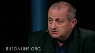 Яков Кедми - «Чудеса американской дипломатии»: Кедми иронично высказался о санкционной истерии США - rusonline.org - США - Украина - Израиль - Мексика - Канада - Саудовская Аравия