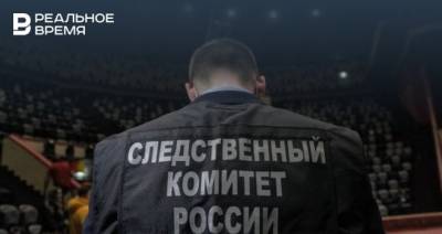 В Татарстане мужчину обвинили в убийстве пенсионерки ради 85 тысяч рублей - realnoevremya.ru - Россия - респ. Татарстан - Волгоградская обл.