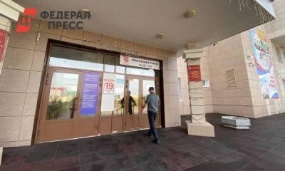 В регионах Сибири зафиксирована высокая явка на голосование - fedpress.ru - Россия - Иркутская обл. - Новосибирск - Алтайский край - респ. Алтай - Томская обл.