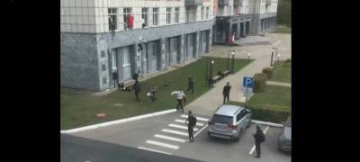 Трагедия в Перми: студент застрелил шестерых человек в университете - stolicaonego.ru - Пермь