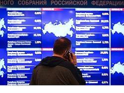 Алексей Венедиктов - За два дня выборов в Госдуму функцией переголосования воспользовались 95 тысяч москвичей - newsland.com - Москва