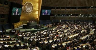 Генассамблея ООН включила украинский вопрос в повестку дня - dsnews.ua - Россия - Украина