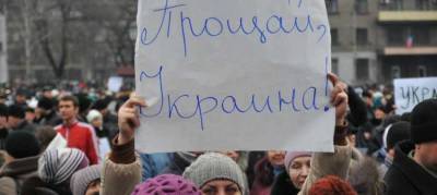 Алексей Журавко - На Украине рассказали о городах, мечтающих вернуться в Россию - news-front.info - Россия - Украина - Крым - Николаев - Херсон - Одесса