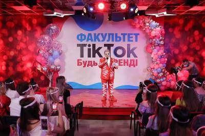 Нічого особливого, просто Поплавський відкриває перший у світі факультет TikTok у Київському університеті культури - itc.ua - Украина