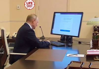 Владимир Путин - Дмитрий Песков - Президент Путин принял участие в онлайн-голосовании - ya62.ru - Россия