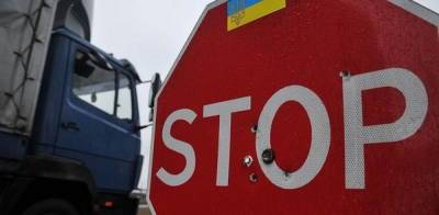 Дмитрий Козак - Майя Санду - Вскрылся сговор Молдовы с Украиной против Приднестровья - politnavigator.net - Россия - Украина - Киев - Молдавия - Кишинев - Приднестровье