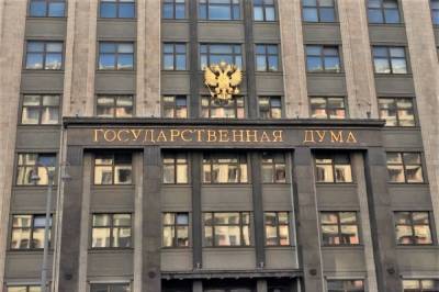 Андрей Турчак - Евгений Шевченко - В ЦИК рассказали, как распределяются мандаты у партий в Госдуме - aif.ru - Россия